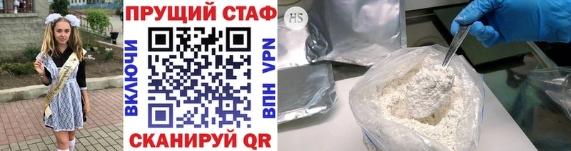 Где продают наркотики Навашино АМФЕТАМИН  Бошки Шишки  Меф мяу мяу  Псилоцибиновые грибы  blacksprut вход  ГАШИШ 