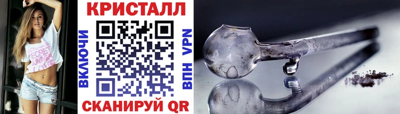 АМФ Розовый  Навашино 