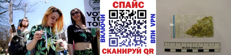 БУТИРАТ бутик  Навашино 