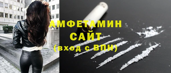2c-b Лиски