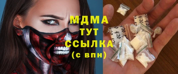 мяу мяу мука Лихославль