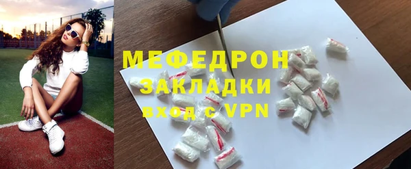2c-b Лиски
