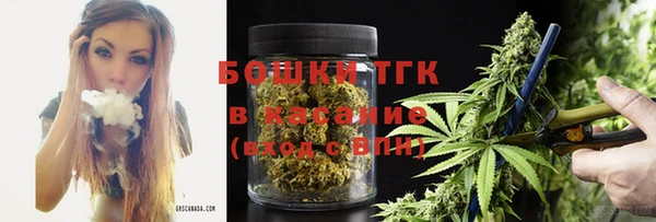 мяу мяу мука Лихославль