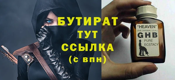 мяу мяу мука Лихославль