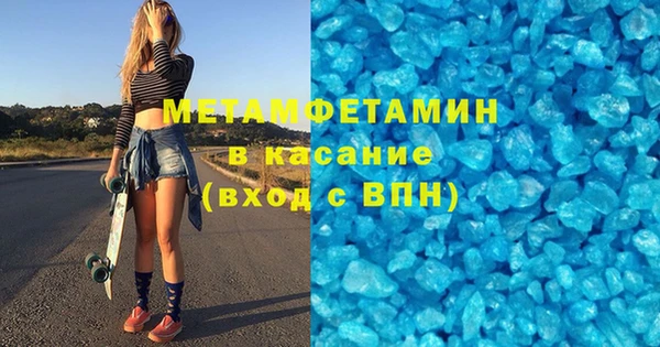 мяу мяу мука Лихославль
