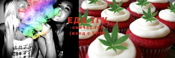 индика Липки