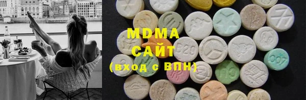 2c-b Лиски