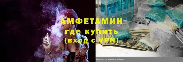 мяу мяу мука Лихославль
