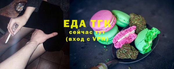 индика Липки