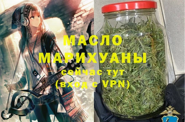 индика Липки