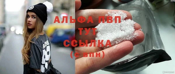 мяу мяу мука Лихославль