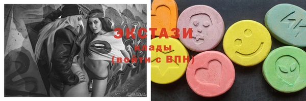 индика Липки