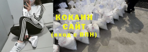 2c-b Лиски