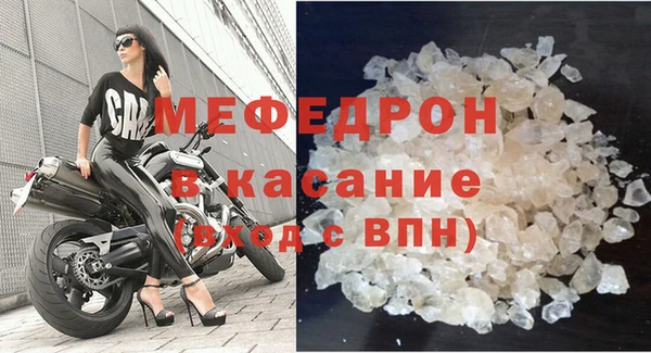 индика Липки