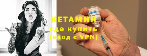 мяу мяу мука Лихославль