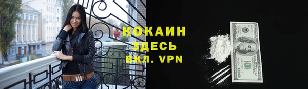 мяу мяу мука Лихославль