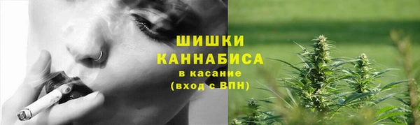 прущий лед Нижневартовск