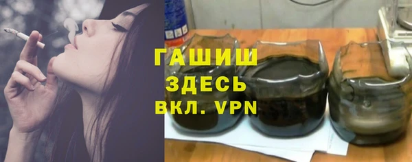 индика Липки