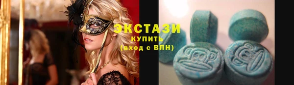 мяу мяу мука Лихославль