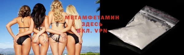 мяу мяу мука Лихославль
