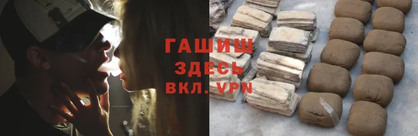 индика Липки