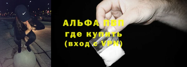 мяу мяу мука Лихославль