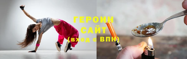 2c-b Лиски