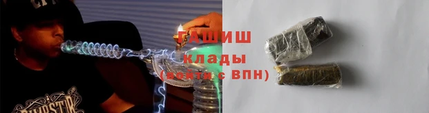 индика Липки