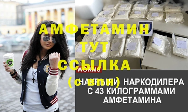 мяу мяу мука Лихославль
