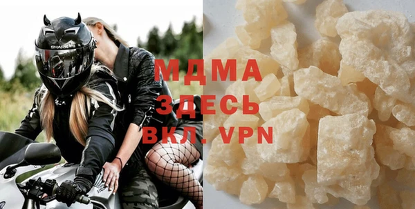 индика Липки