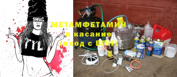 мяу мяу мука Лихославль
