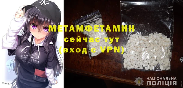 индика Липки