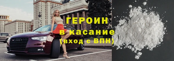 индика Липки