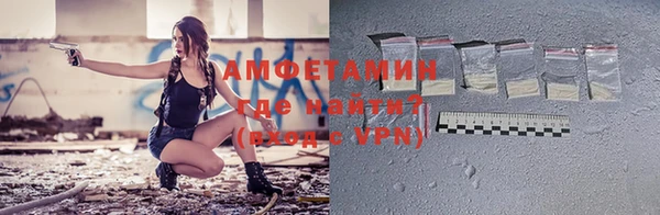 не бодяженный Мурманск