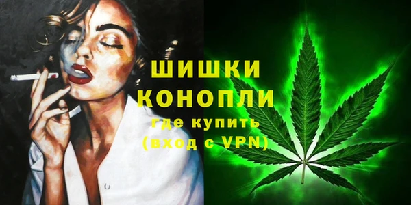 мяу мяу мука Лихославль