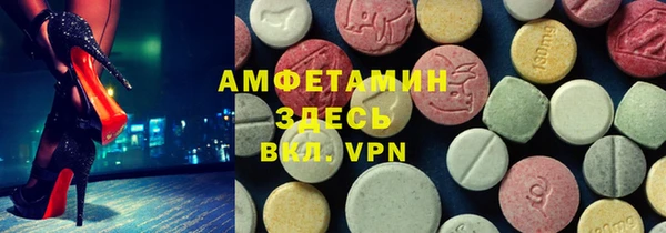 2c-b Лиски