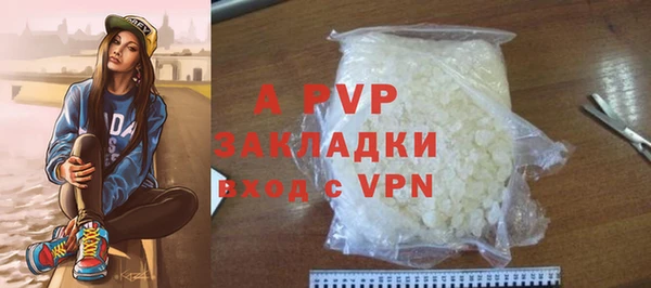 мяу мяу мука Лихославль