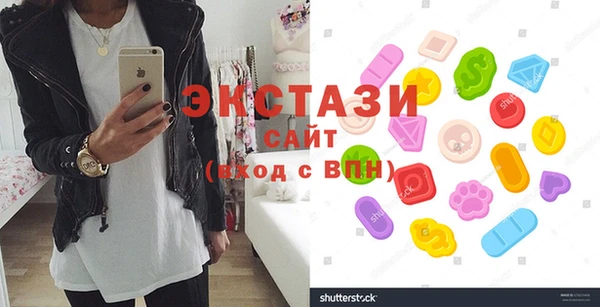мяу мяу мука Лихославль