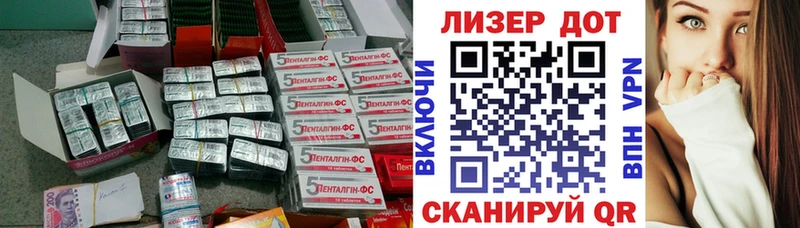 mega рабочий сайт  дарнет шоп  Навашино  LSD-25 экстази кислота 